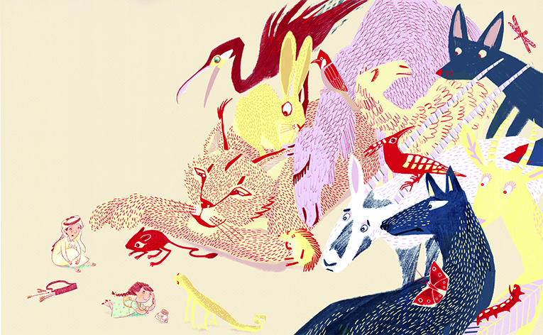 8-9_Animals_Surrounded